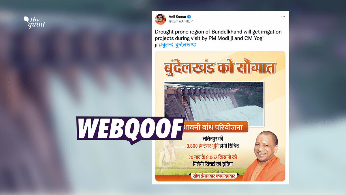 BJP Leaders Share Photo of Dam in South India To Praise Development in UP