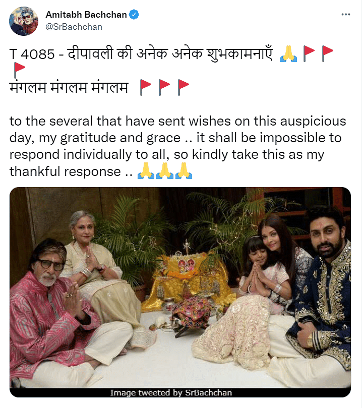 Priyanka Chopra celebrated Diwali in California while Kareena Kapoor shared a picture of Saif Ali Khan and Jeh.