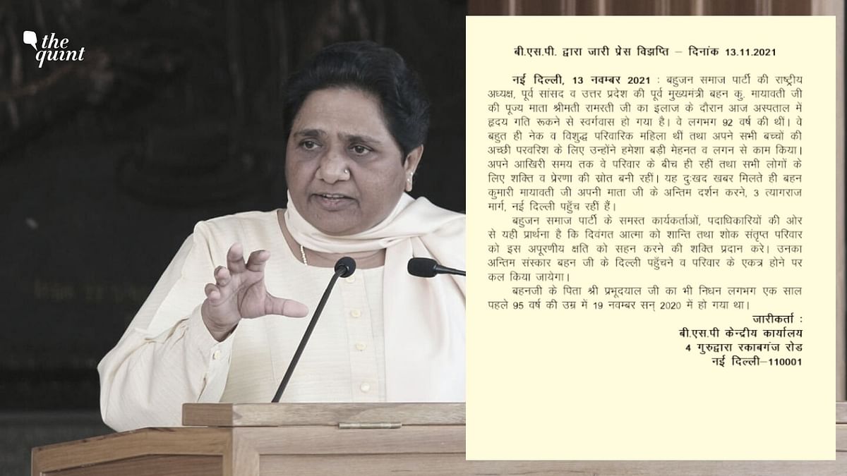 Mayawati's Mother Ramrati Passes Away at the Age of 92