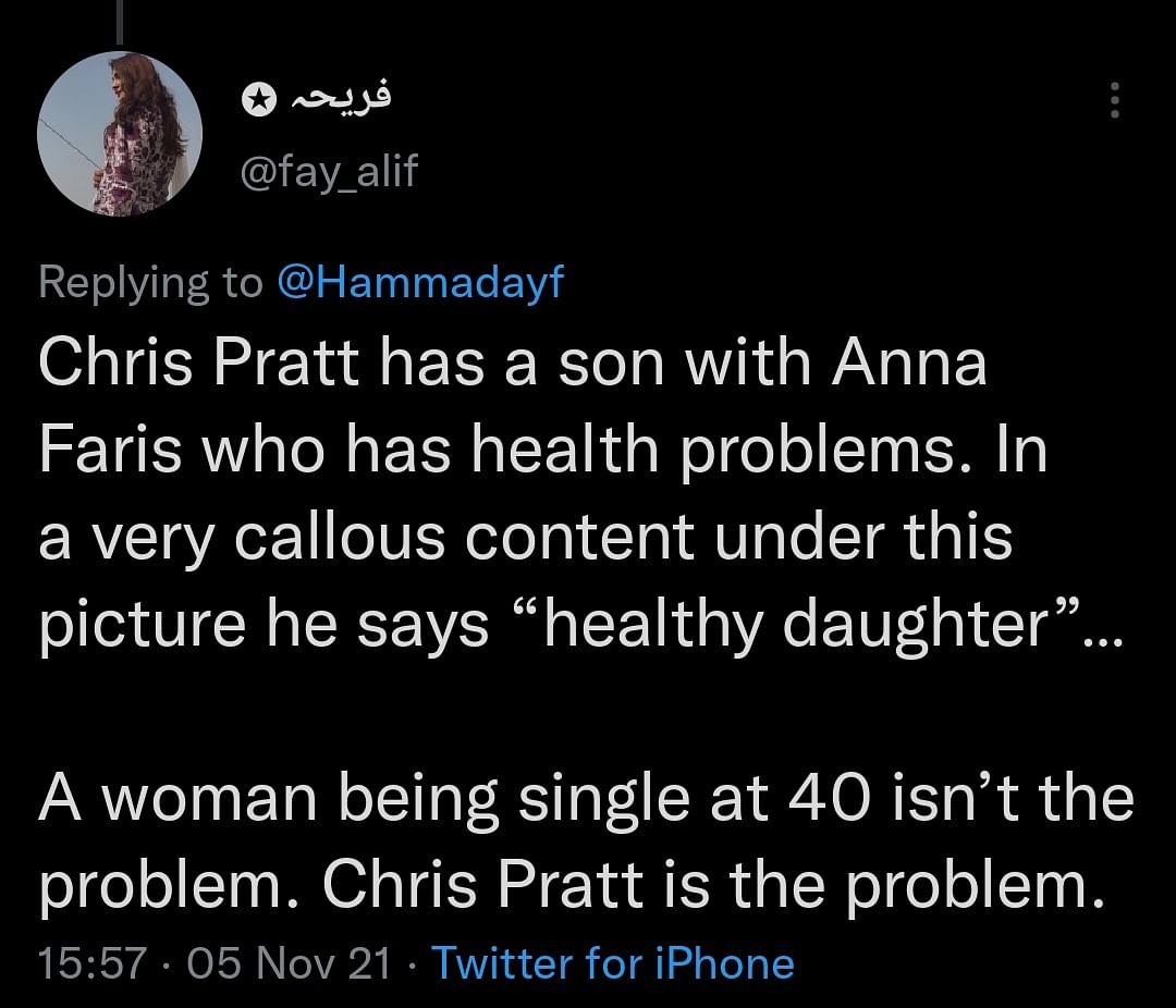 Chris Pratt's son with ex-wife Anna Faris, Jack, has faced several health issues due to complications at birth.
