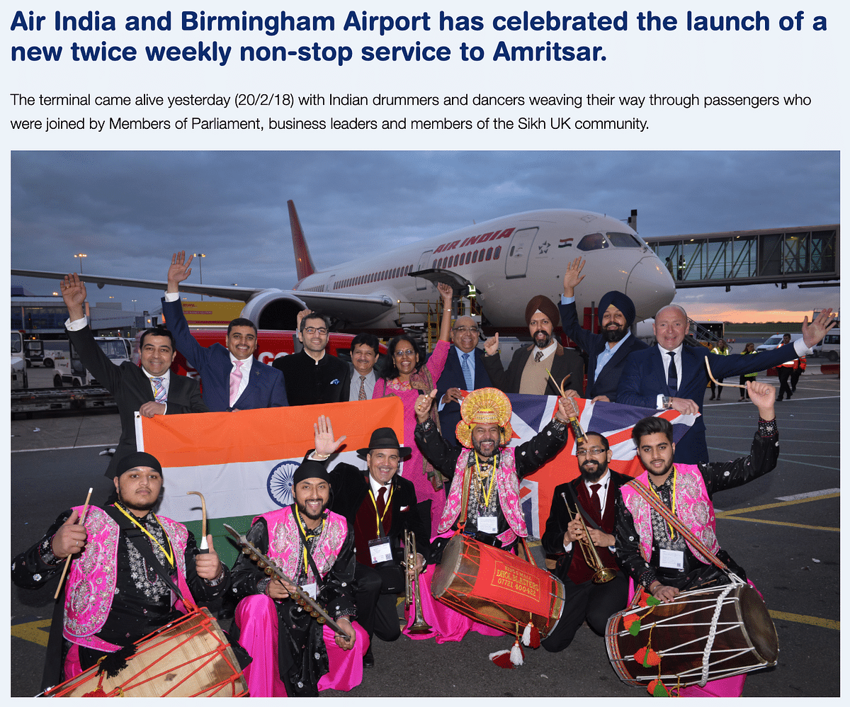 The video is from 2018 when passengers were met with a musical surprise in a Birmingham to Amritsar flight.