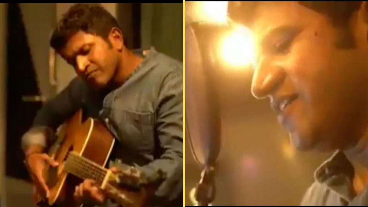 Watch: Late Actor Puneeth Rajkumar Sings a Song From His Dad's Film