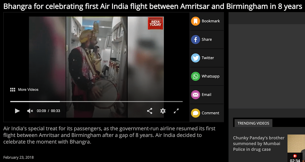 The video is from 2018 when passengers were met with a musical surprise in a Birmingham to Amritsar flight.