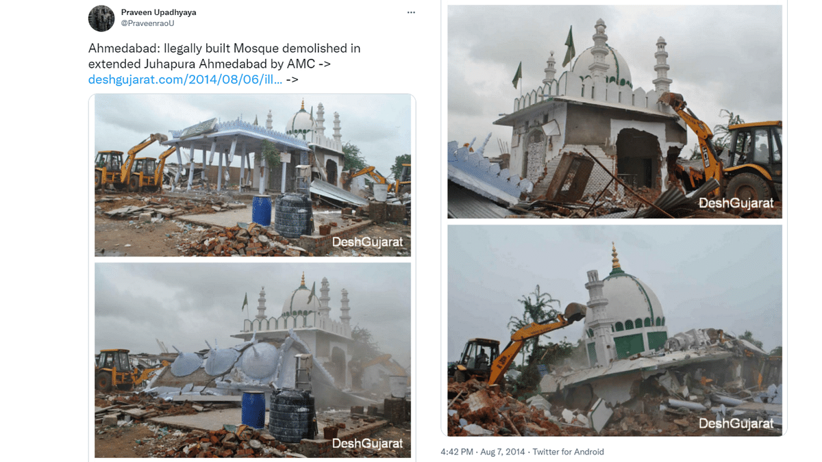 The photo showed the demolition of a mosque illegally built on Ahmedabad Municipal Corporation's land in Gujarat.