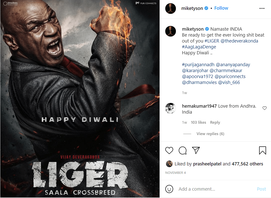 Vijay Deverakonda and Mike Tyson star in Puri Jagannadh's film Liger.