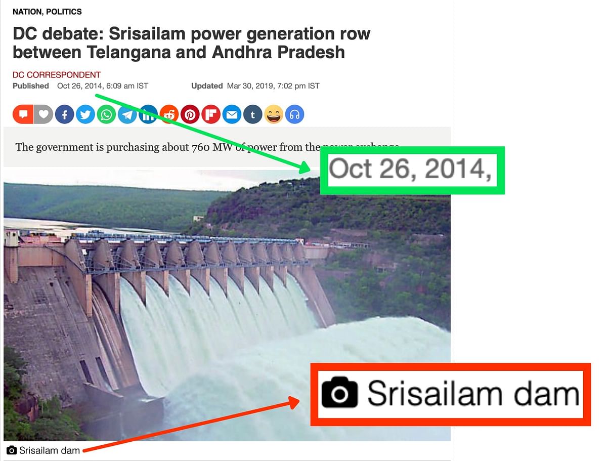 The dam in the claim is on the border of Telangana and Andhra Pradesh, and is built on top of the Krishna River.