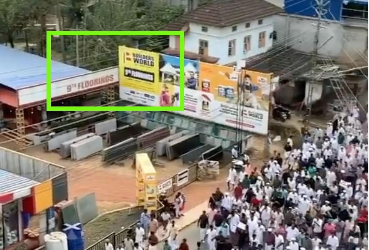 The video shows Keralites protesting against CAA in 2020, and it doesn't show protests against the Tripura violence.