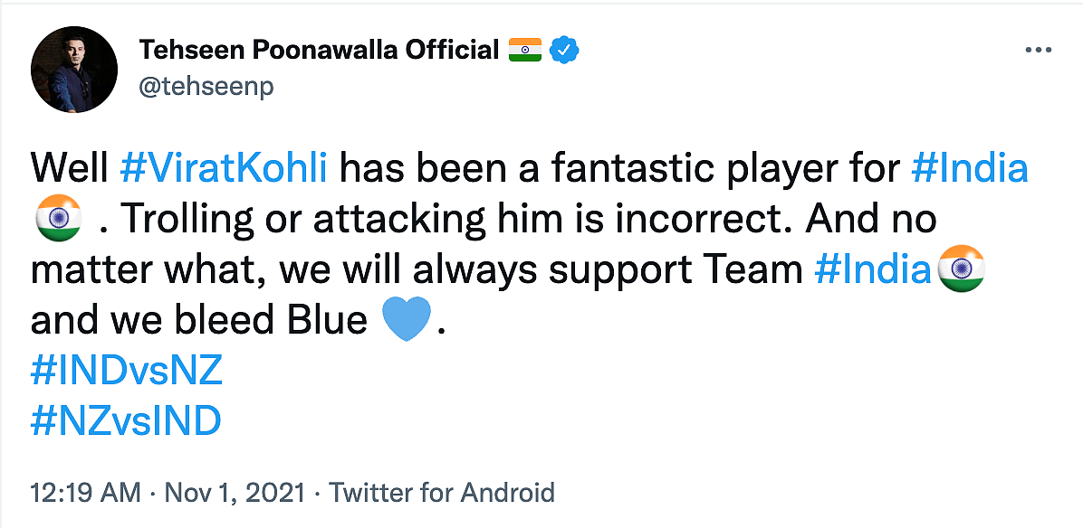 Amid Intense Backlash From Trolls, Twitter Speaks up for Indian Cricket Team