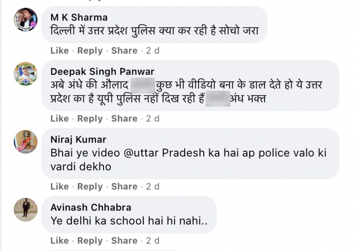 The video shows a primary government school in Uttar Pradesh's Ghaziabad and is not from Delhi.