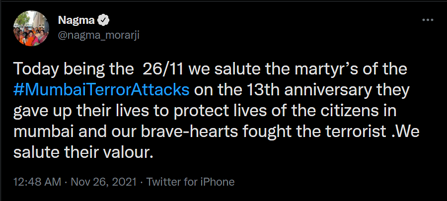 Anil Kapoor remembered those who lost their lives protecting the city during the Mumbai terror attacks in 2008.