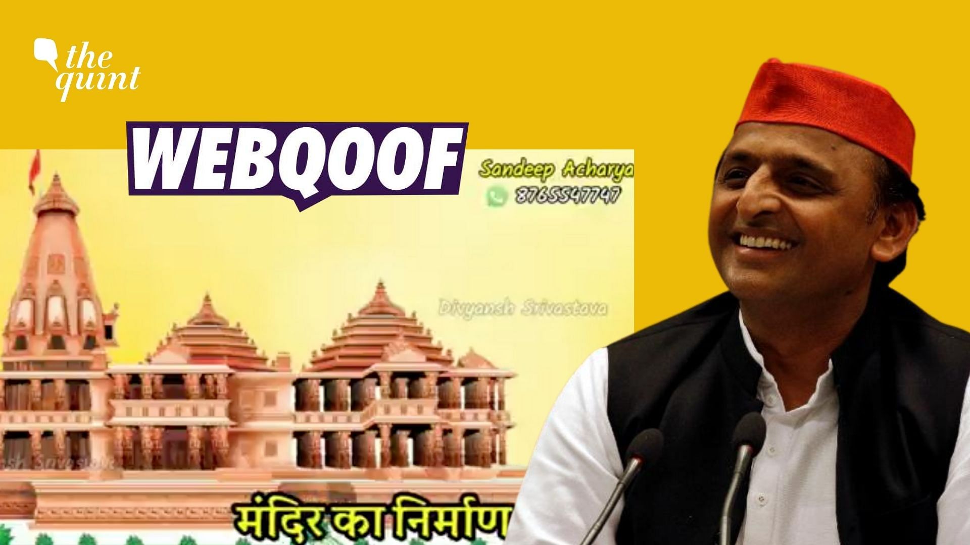 <div class="paragraphs"><p>A part of a video of a pro-Hindu song targeting the Samajwadi Party was shared by social media users to falsely claim that it was composed by people belonging to the minority community.</p></div>