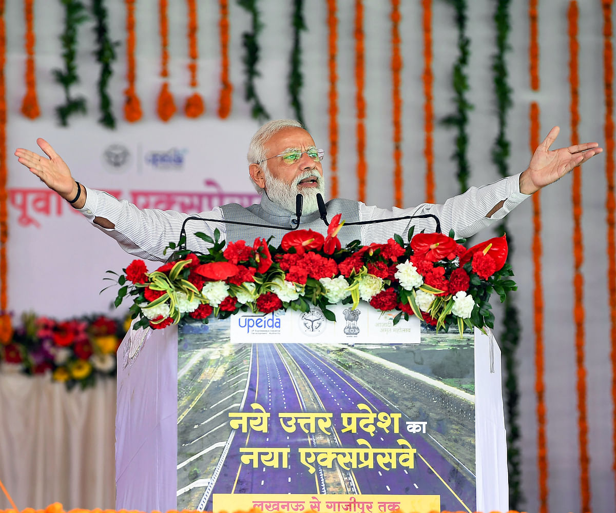 The PM stated that the project will bring "multiple benefits for UP’s economic and social progress."