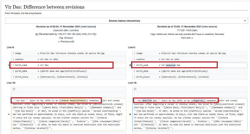 Fact Check  Is Vir Das' middle name 'Abdullah'? No, Viral Screenshot Shows  Edited Wikipedia Page!