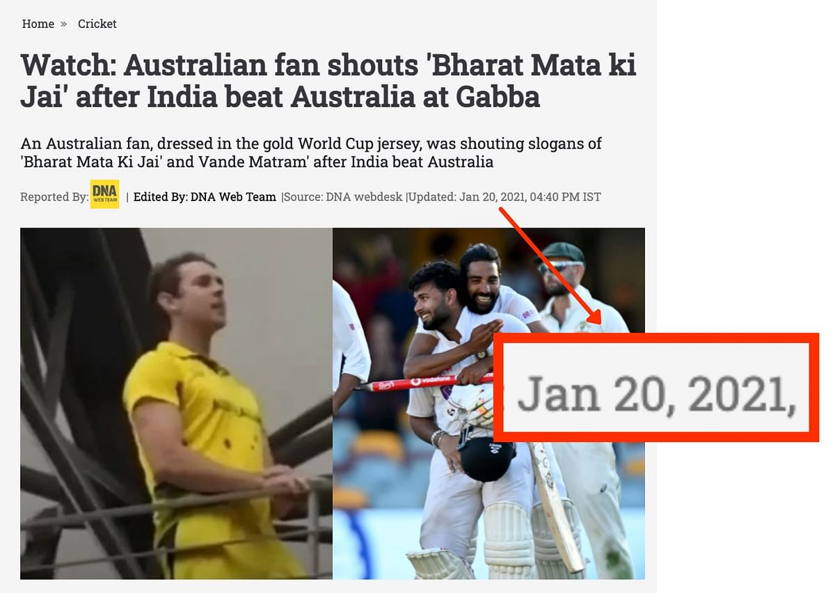 The clip shows the man saying "Vande Mataram" after the Gabba Test in January 2021, when India defeated Australia.