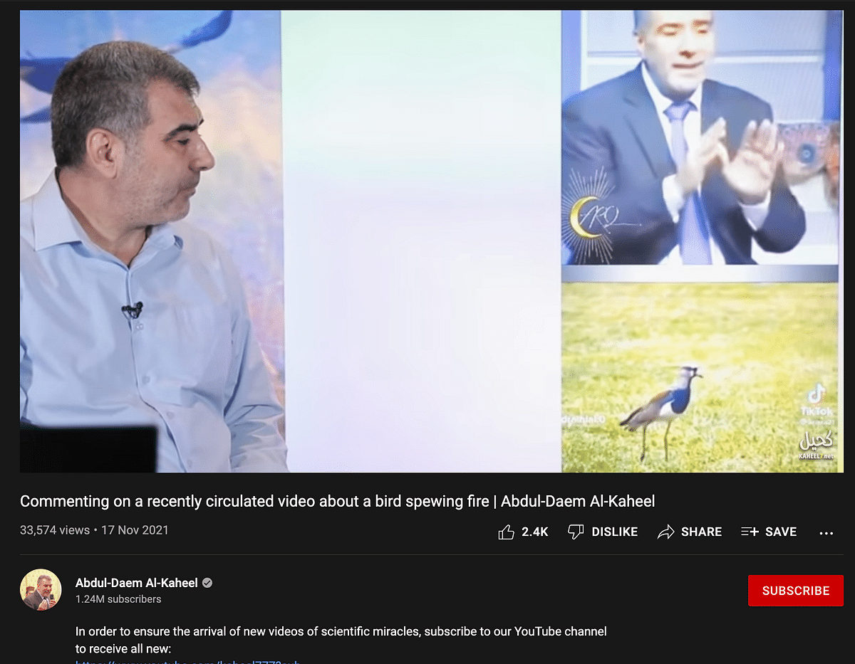 The video shows a Syrian scholar and an unrelated video of a bird that was created using visual effects.