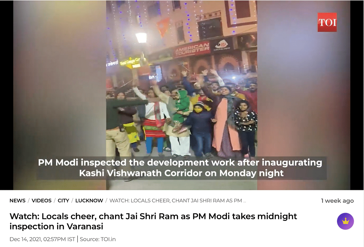We found that the crowd was cheering and raising slogans in support of the prime minister.
