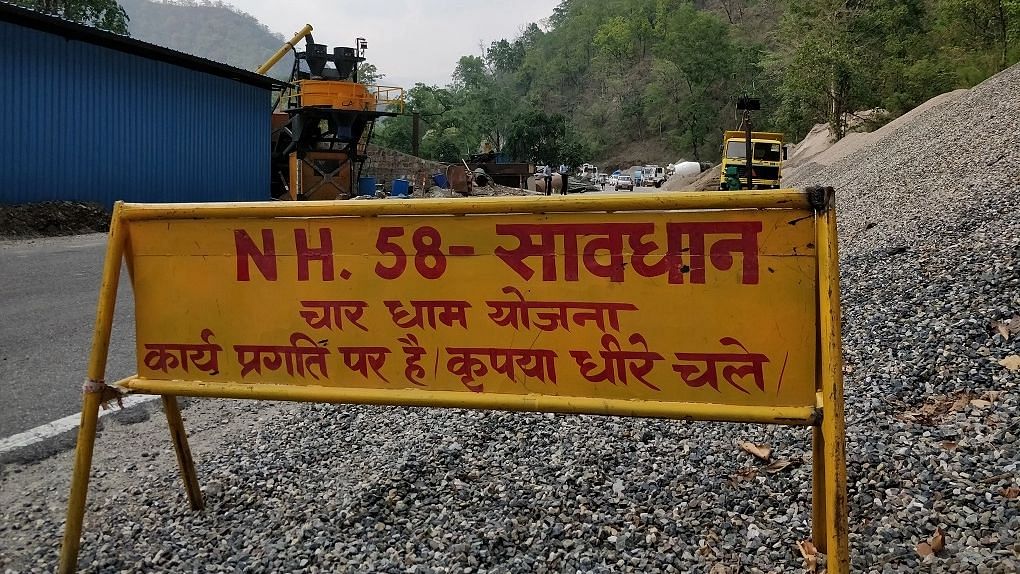 <div class="paragraphs"><p>The Chardham highway is a 900-kilometre road project to provide all-weather connectivity to the four Hindu pilgrimage centres in Uttarakhand.</p></div>