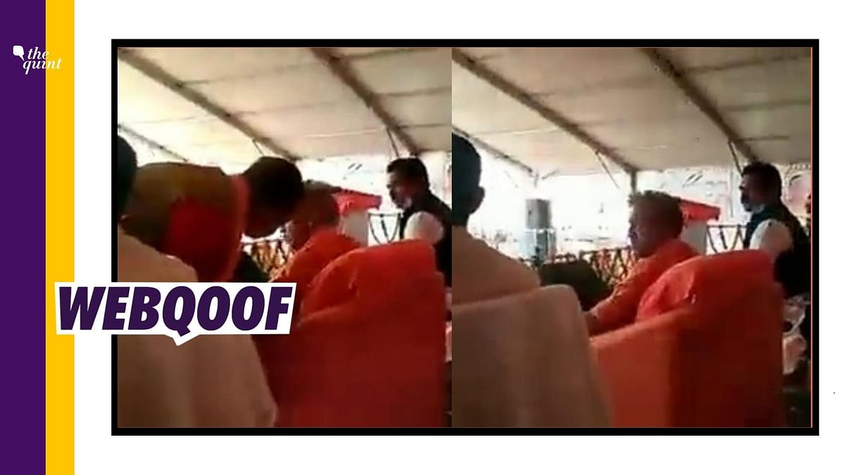 Yogi Adityanath Humiliated Deputy CM Keshav Maurya in a Public Event? No! 