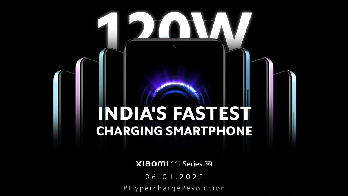 <div class="paragraphs"><p>Xiaomi 11i HyperCharge Launch in India</p></div>
