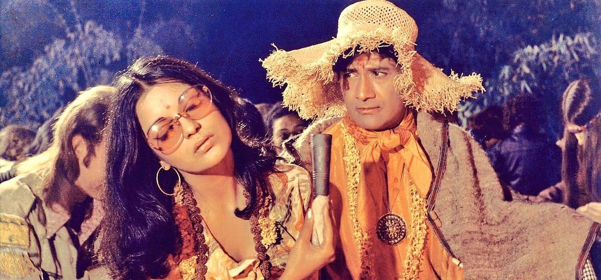 None of the films produced by Dev Anand's production banner Navketan are streaming online.