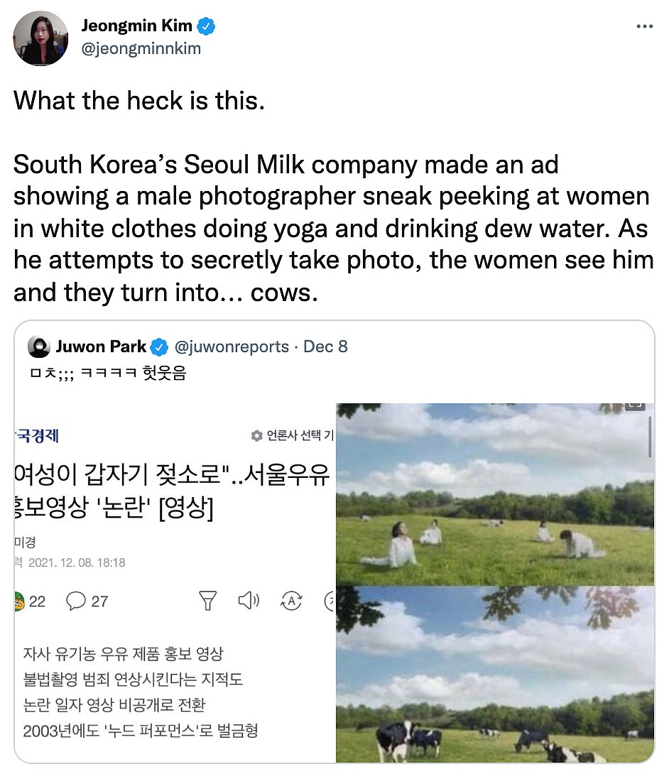 South Korean Milk Brand Hits New Low in