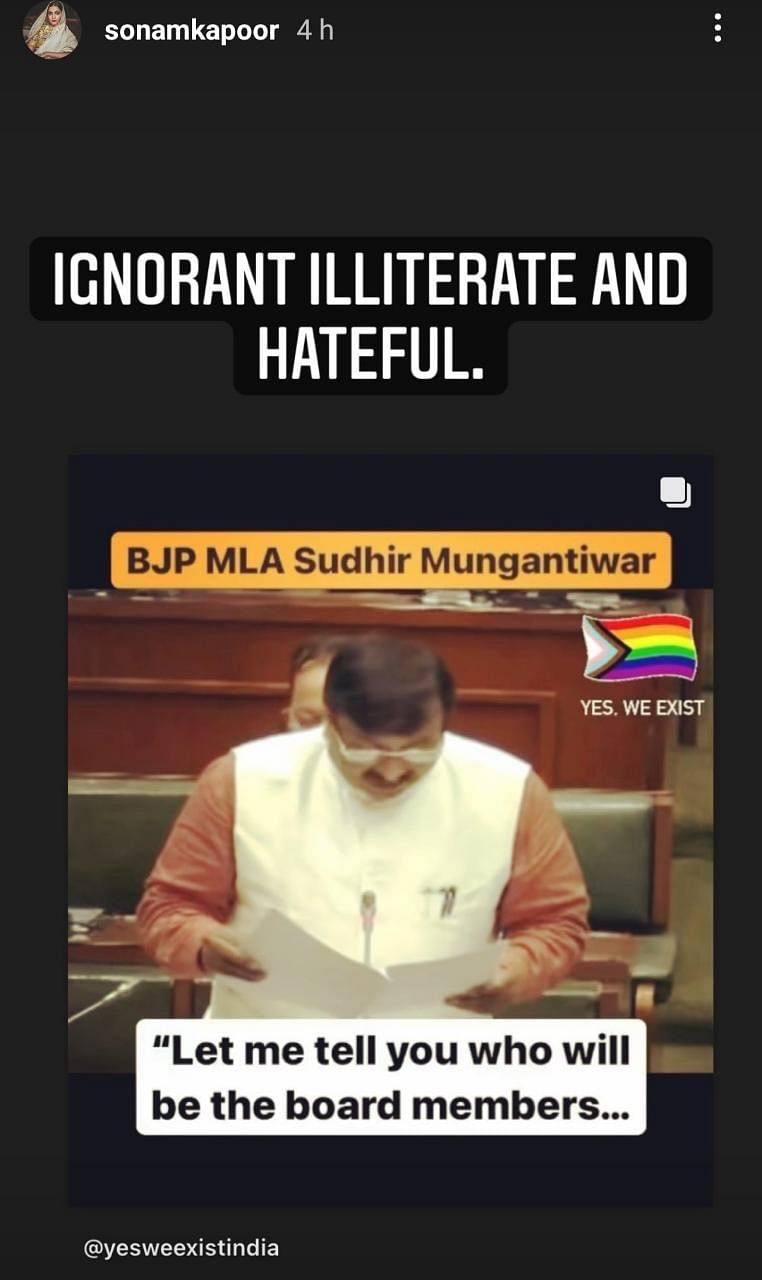 'Can You Prove Same-Sex Relationships':  BJP Leader's Homophobic Rant Draws Ire