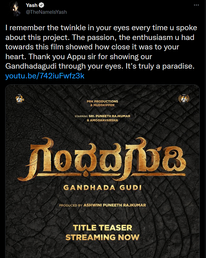 Puneeth Rajkumar and filmmaker Amoghavarsha JS worked together for 'Gandhada Gudi.'