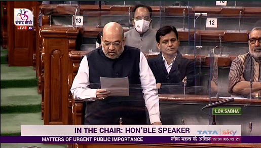 Parliament: Amit Shah Speaks on Nagaland Deaths, Says 'Army Forced to Fire'