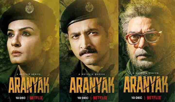Review of the 8-episode long season one of Netflix's new show, Aranyak starring Raveena Tandon.