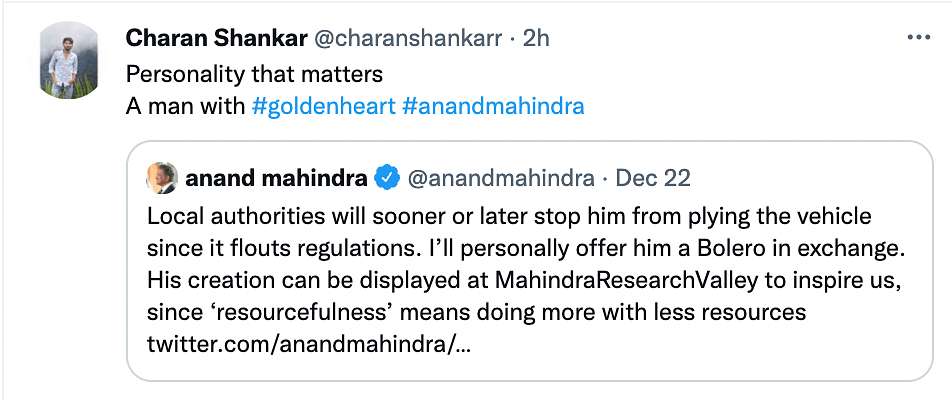 Anand Mahindra has offered Dattatarya Lohar a Bolero as appreciation for his efforts.