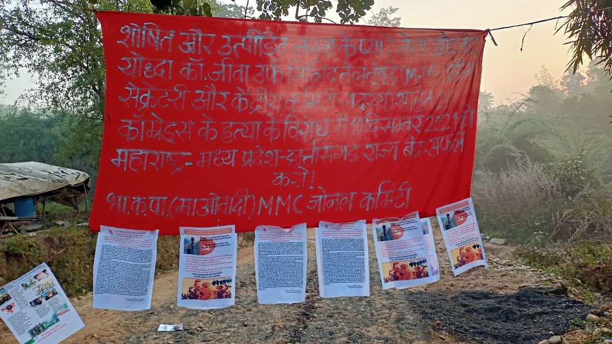 Maoist Activity Increases in Madhya Pradesh Post Milind Teltumbde’s Death