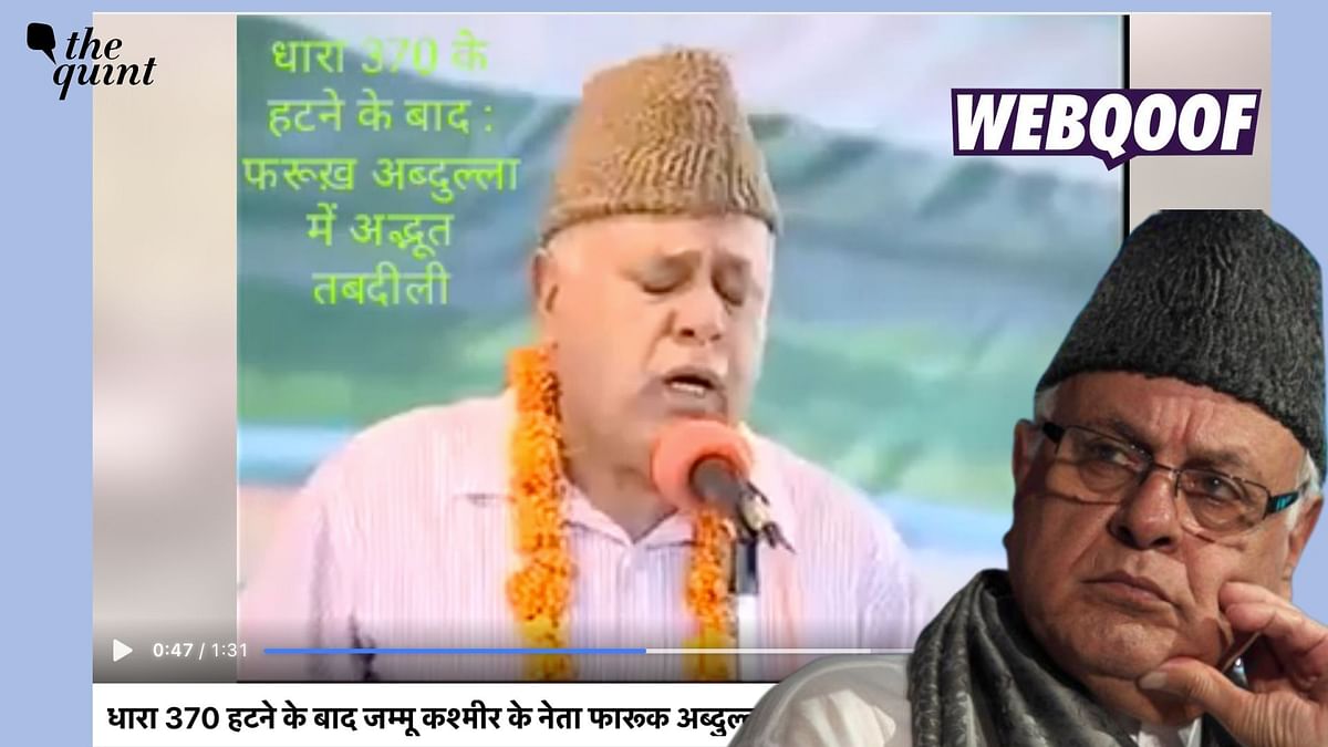Did Farooq Abdullah Sing a Devotional Song After Abrogation of Article 370? Nope