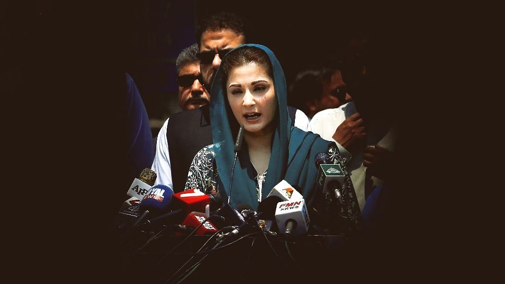 Pakistan Meltdown Over Maryam Nawaz: It's Not the 'Dress', It's the Gender