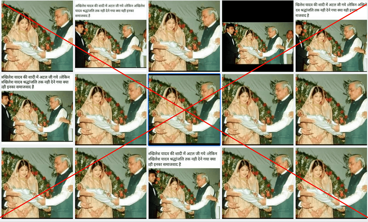 From misinformation around Omicron variant to Akhilesh Yadav's wedding photo shared with misleading claim.