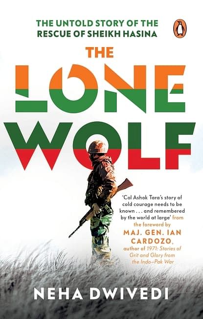 Book Excerpt | A new book captures the life of Col Ashok Tara, including his hair-raising experience with a wolf. 