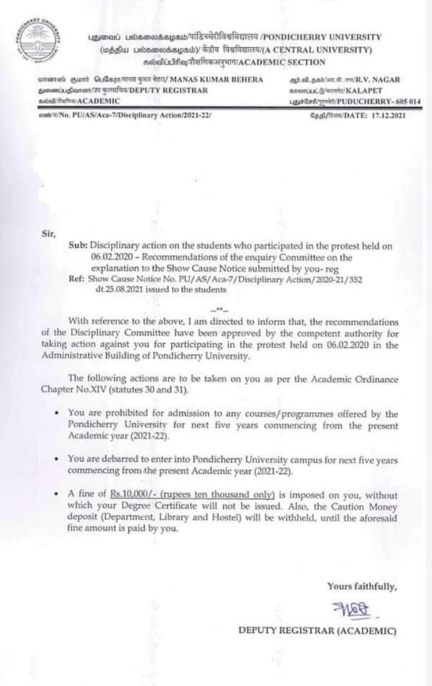 <div class="paragraphs"><p>A circular was issued on 17 December to 11 students who had participated in the protests.</p></div>