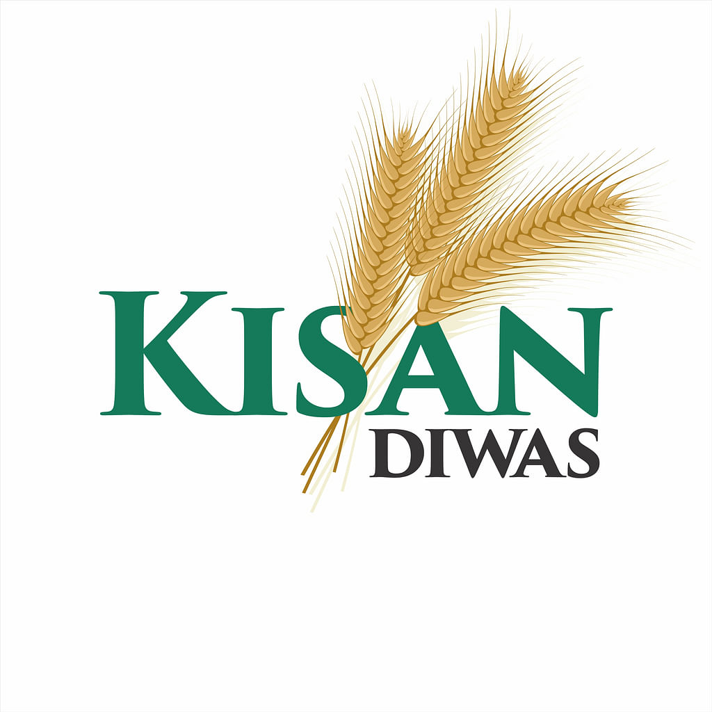  Here are some wishes, images and quotes on the occasion of Kisan Diwas