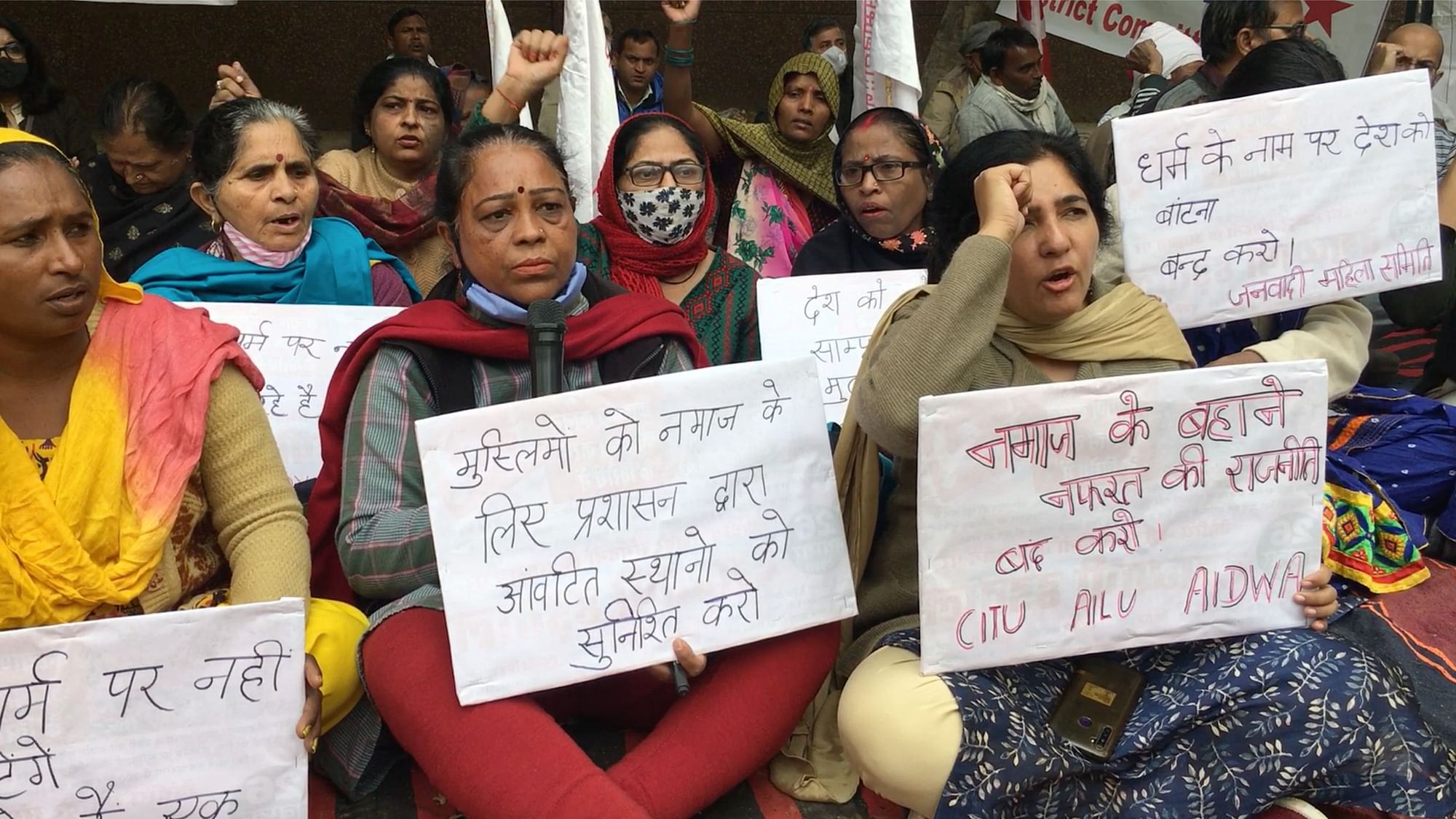 <div class="paragraphs"><p>Members of the&nbsp;All India Democratic Women's Association protesting in Gurgaon's Civil Lines area on Wednesday, 1 December.</p></div>