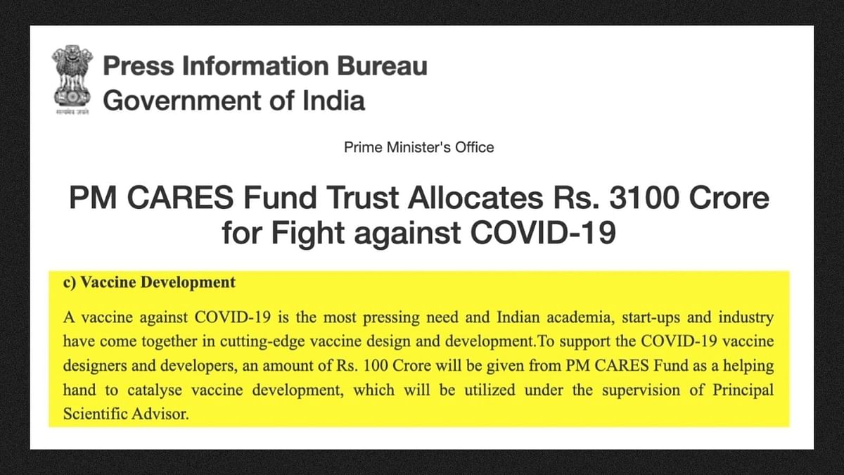 There is no clarity on whom the PM-CARES Fund gave this money to, or whether it was even transferred or not.