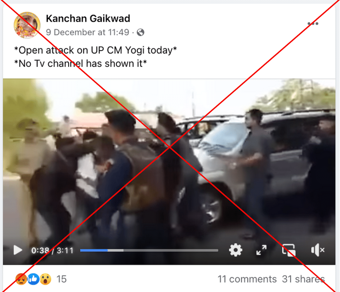 The video is from 2017 when Uttar Pradesh Chief Minister Yogi Adityanath's cavalcade was obstructed by protestors. 