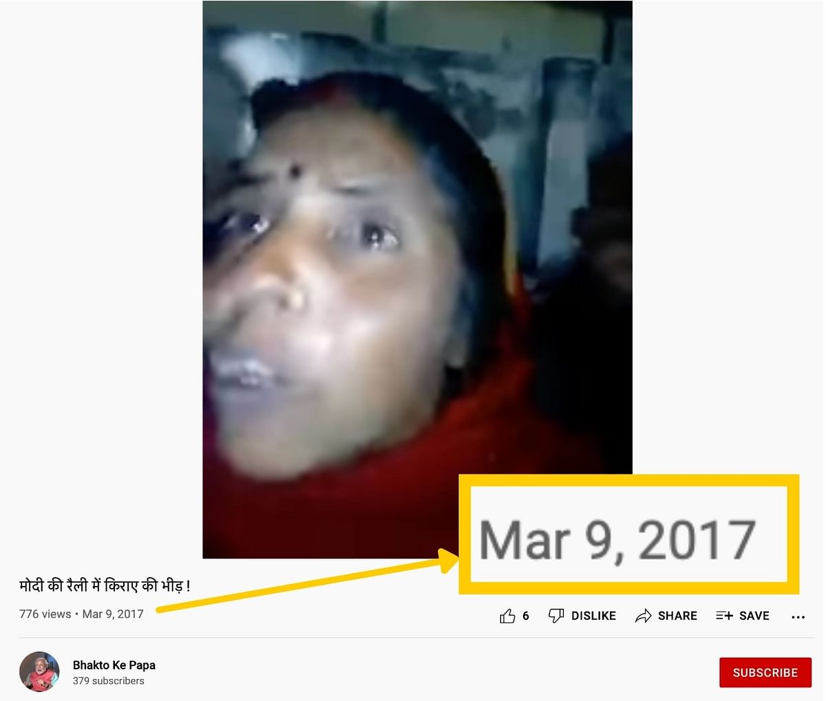 The clip has been on the internet since 2017, and social media users noted that it was from Varanasi, Uttar Pradesh.