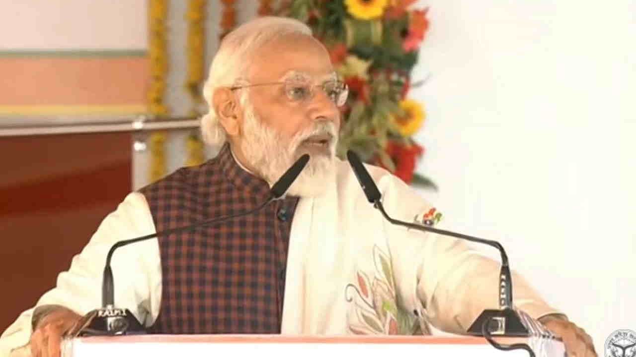 <div class="paragraphs"><p>PM Narendra Modi Lays Foundation Stone for Ganga Expressway to Connect East-West UP.</p></div>