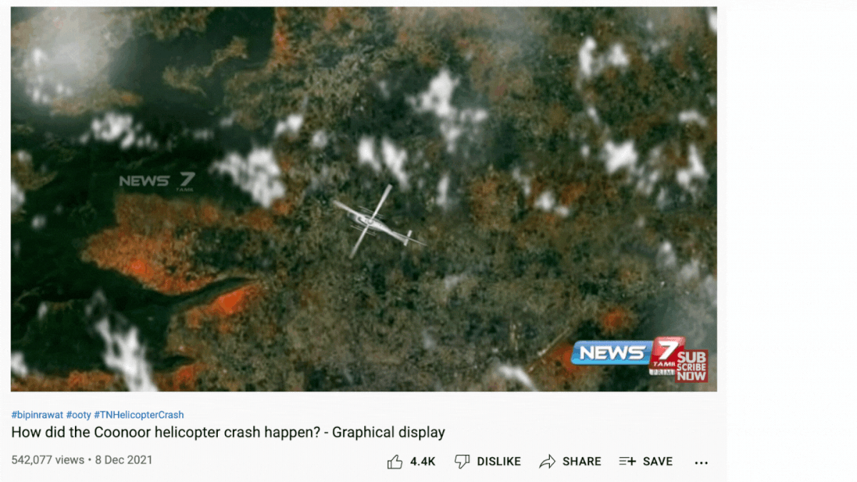 The clip of a chopper crashing was digitally created and aired by Tamil television channel News 7 Tamil.