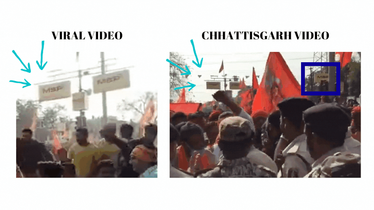 The visuals are from Chhattisgarh's Korba of a rally carried out by the Vishva Hindu Parishad in October.