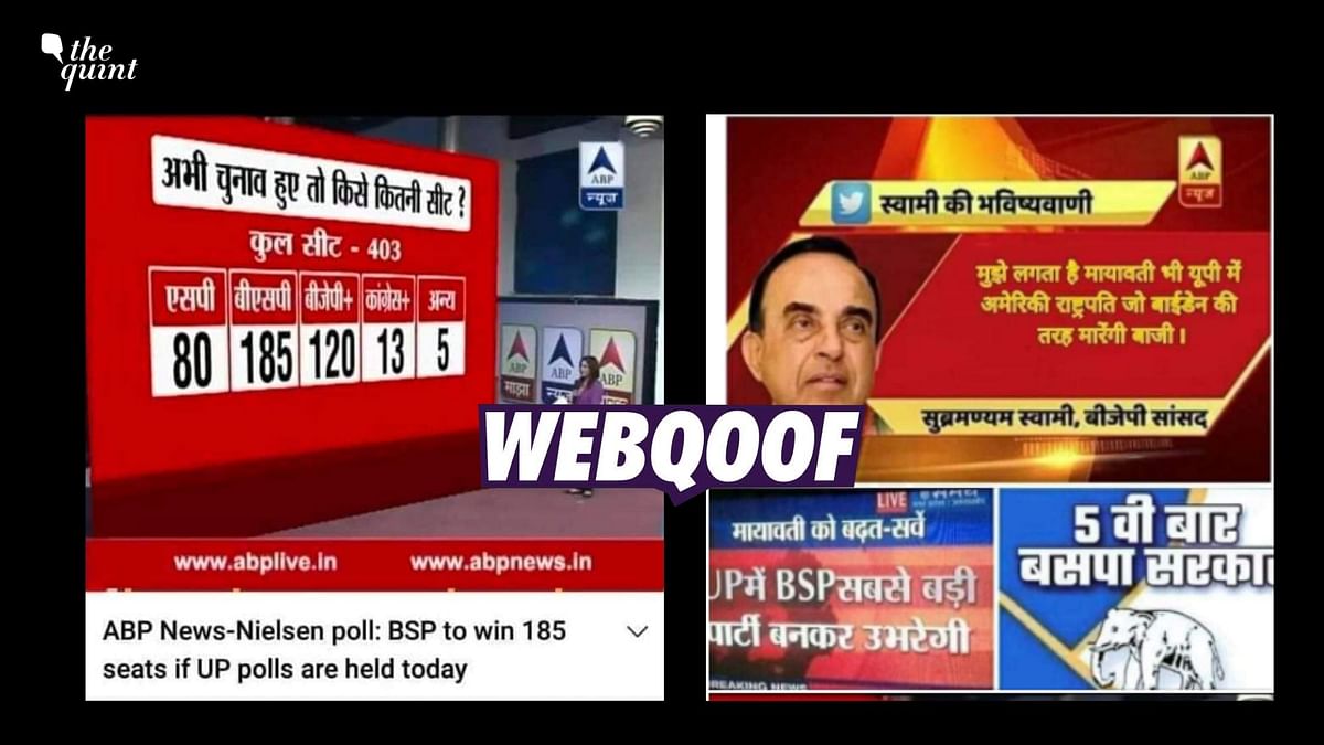 ABP News Predicted BSP Will Win Majority Votes in UP? No, It's an Old Bulletin
