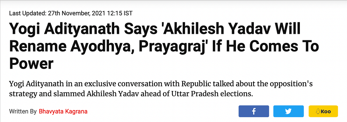The viral screenshot is shared without context, and misattributes Yogi Adityanath's statement to Akhilesh Yadav.