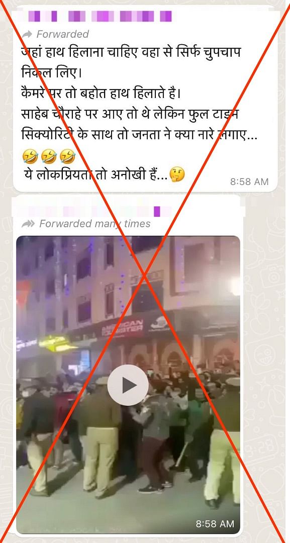 <div class="paragraphs"><p>The video was shared on WhatsApp.</p></div>