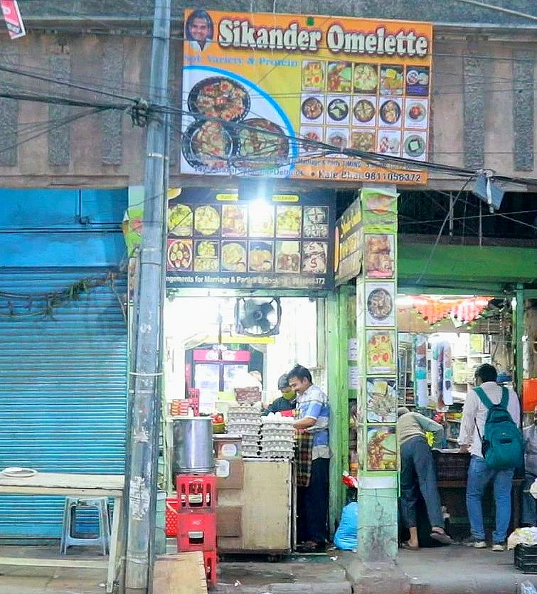 <div class="paragraphs"><p>Sikander Omelette.</p></div>