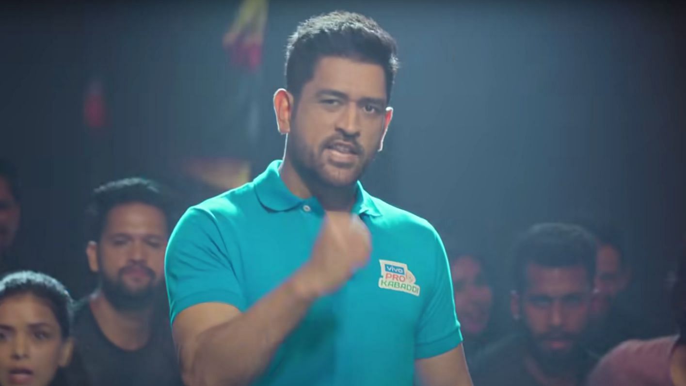 <div class="paragraphs"><p>A picture of MS Dhoni from the promo of Pro Kabaddi League season 8.</p></div>