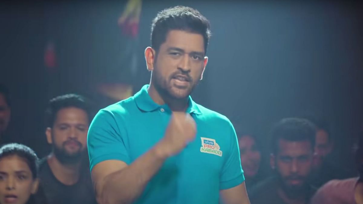 <div class="paragraphs"><p>A picture of MS Dhoni from the promo of Pro Kabaddi League season 8.</p></div>